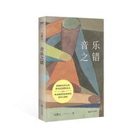 ����֮�e(cu��)