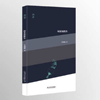 ��Ɲ��Ĭ�F�����ɺϡ�Ԋ(sh��)����