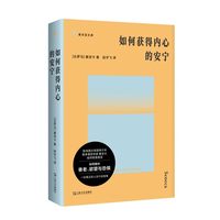 ��Ϋ@�Ã�(n��i)�ĵİ��������ǁ��Ď�(k��)��