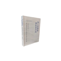 ����Ғ���R ���|Փ����