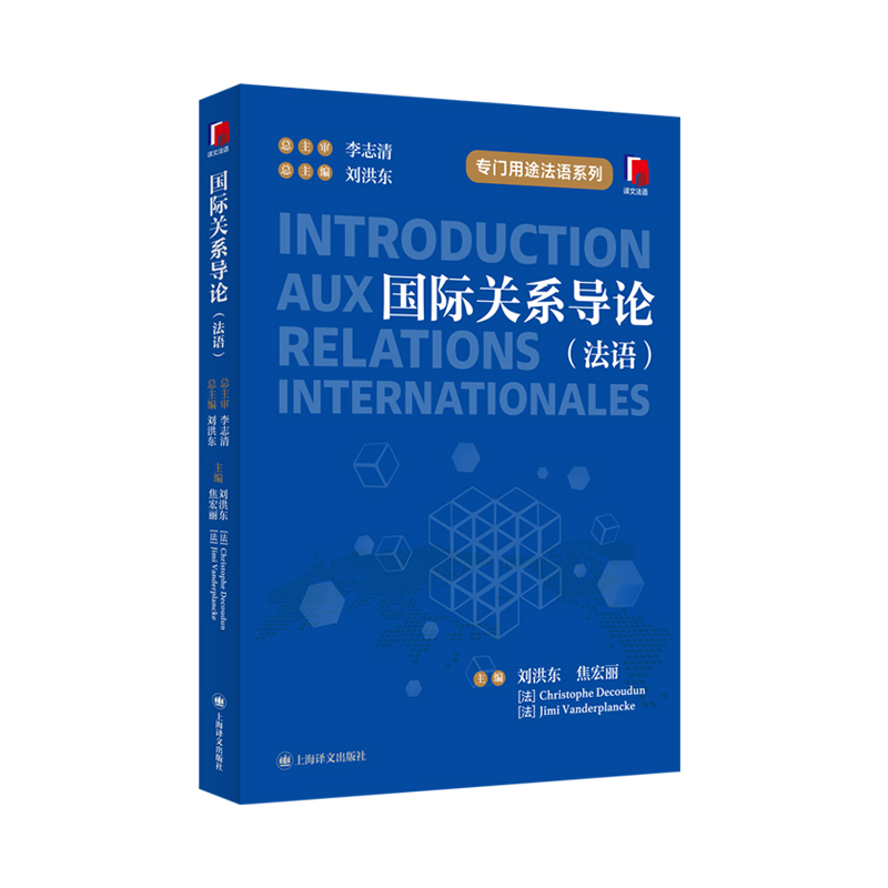  ��(gu��)�H�P(gu��n)ϵ��(d��o)Փ