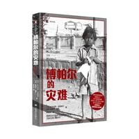  �������Ğ�(z��i)�y