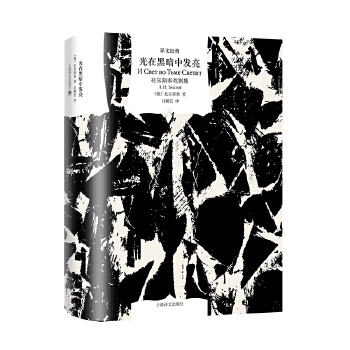  ���ںڰ��аl(f��)��