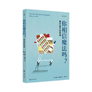  ������ħ����������t(y��)���Ĺ���