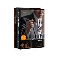 �Ɏ��c��(qu��n)��