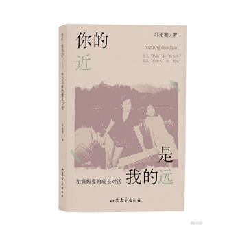  ��Ľ����ҵ��h ����ޱ �����ԠI