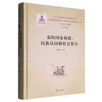 �صć��ҽ���(g��u)�������J(r��n)ͬ���������