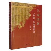 �׸��f�ء��`�S��n���о�