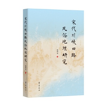  �δ����{��·�L(f��ng)�׵����о�