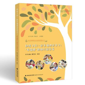 �ͺ��ӂ�һ���Ҹ����^(gu��)����