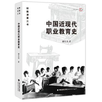 �Ї�(gu��)���F(xi��n)���I(y��)����ʷ