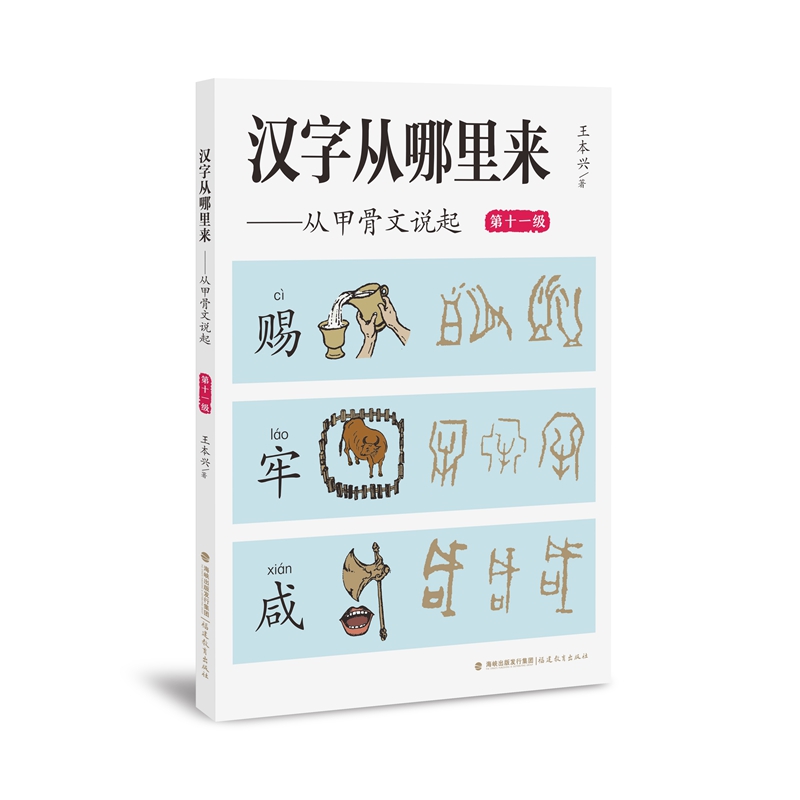 �h�֏�����������ļ׹����f��