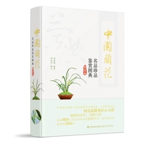 �Ї��m����Ʒ��Ʒ�b�p�D��