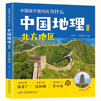 �Ї�����ϵ��