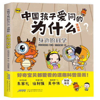 ��߅�ĿƌW(xu��)