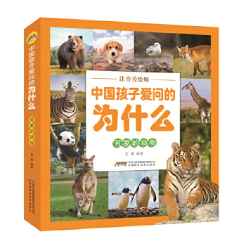 �Ї�(gu��)���Ӑۆ��Ğ�ʲô