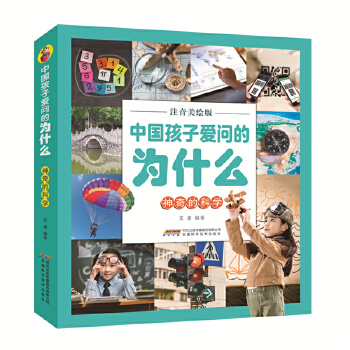 �Ї����Ӑۆ��Ğ�ʲô