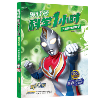 �w���Ĺ֫F�N��