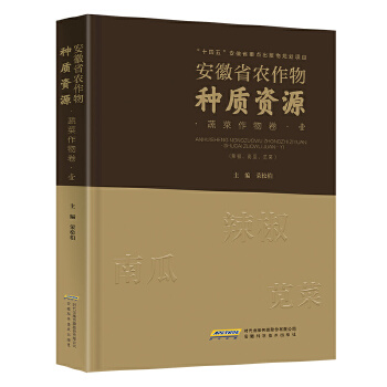  ����ʡ�r(n��ng)����N�|(zh��)�YԴ�������߲������ Ҽ