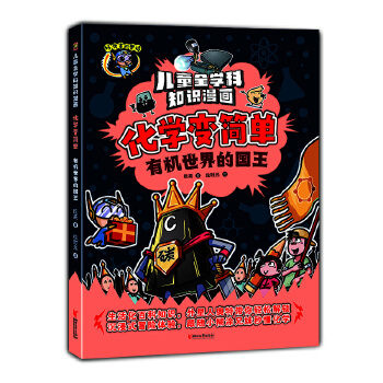  ���W(xu��)׃���Ρ��ЙC(j��)����ć���