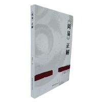 �����ס�����