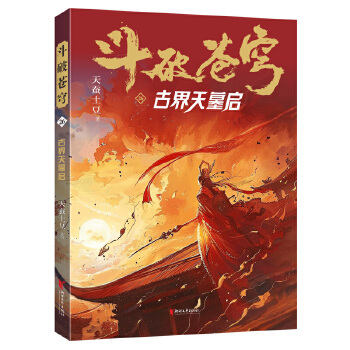  �����n�26���Ž���Ĺ��