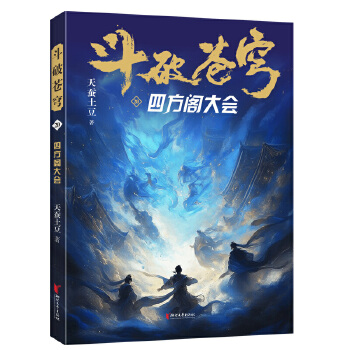  �����n�20���ķ��w���