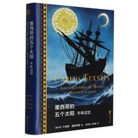  ī������傀(g��)̫�