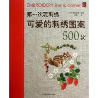 ��һ������C