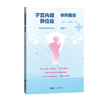 �ӌm��(n��i)Ĥ��λ�Y�㆖�Ҵ�