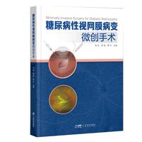 ������ҕ�W(w��ng)Ĥ��׃΢��(chu��ng)���g(sh��)