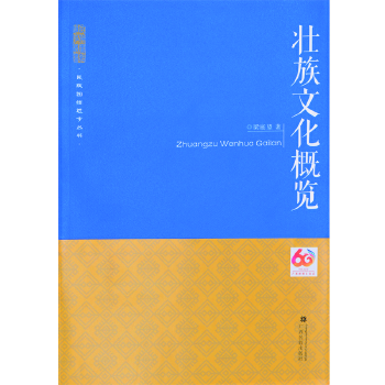 �����Ļ����[