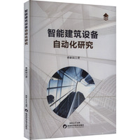 ���ܽ����O(sh��)���Ԅӻ��о�