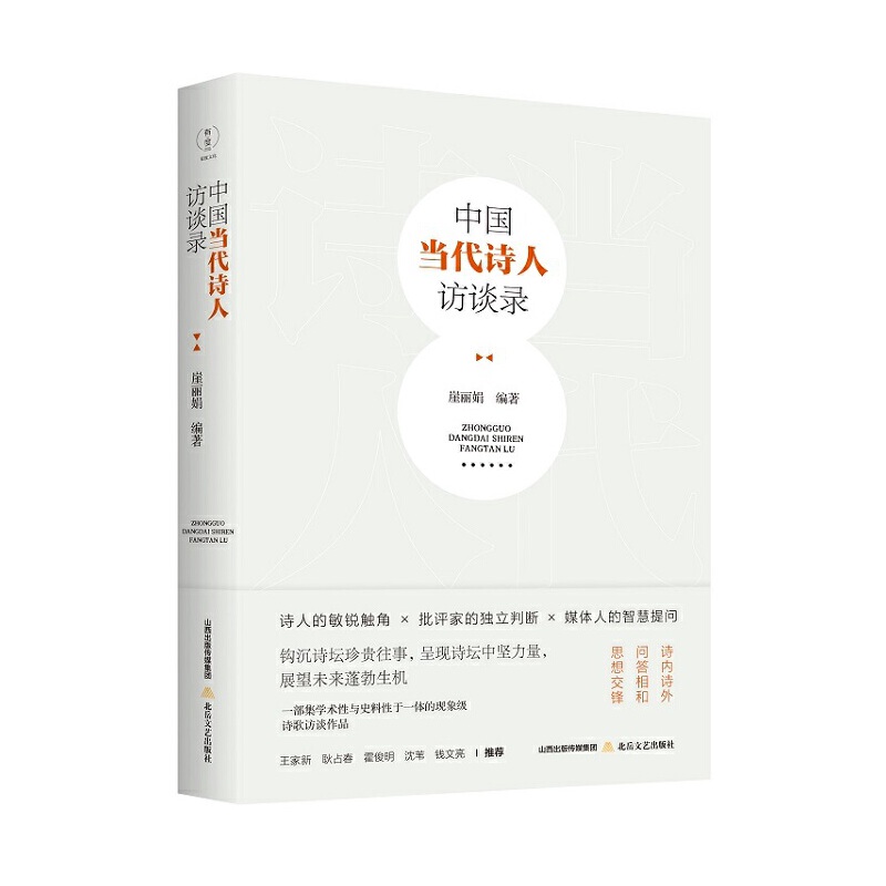 �Ї�(gu��)��(d��ng)��Ԋ(sh��)���LՄ�