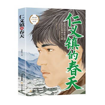 ���x�(zh��n)�Ĵ���