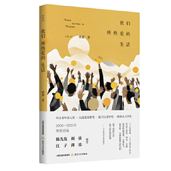 �҂������(��i)������