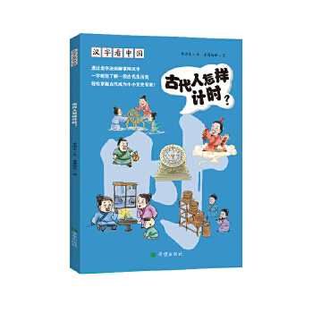  �h�ֿ��Ї����Ŵ�������Ӌ�r