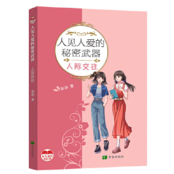  ��Ҋ�ː۵��������� ���H����