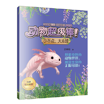  С���c�����I(l��ng)