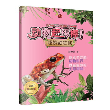  ���܄�(d��ng)��F(tu��n)