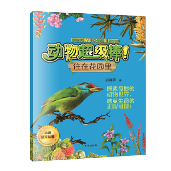  ס�ڻ��@��