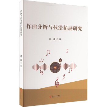 ���������c������չ�о�