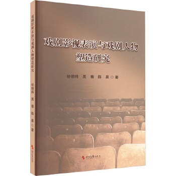 ��Ӱҕ�����c�����������о�