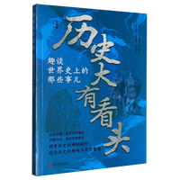 ȤՄ����ʷ�ϵ���Щ��