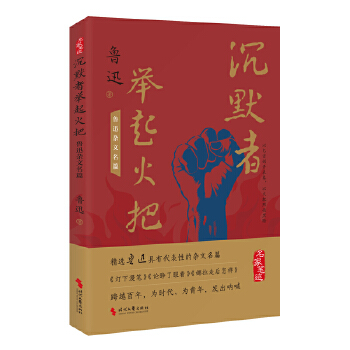 ��Ĭ���e����