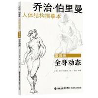 ���Ρ����������w�Y(ji��)��(g��u)��ġ��