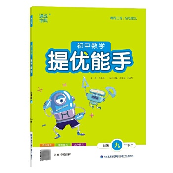 ���Д��W�პ(y��u)����