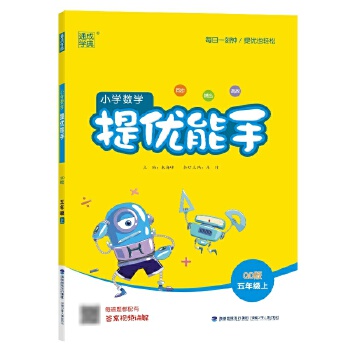 С�W(xu��)��(sh��)�W(xu��)�პ(y��u)����