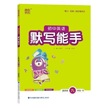 ����Ӣ�ZĬ������