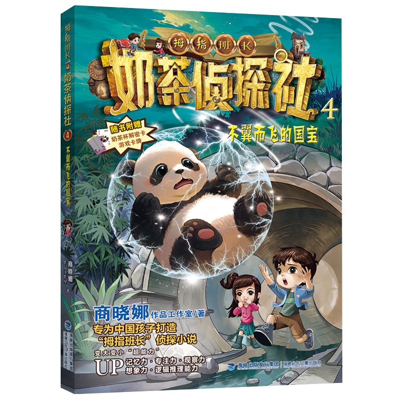 �������w�ć��������̲��̽��